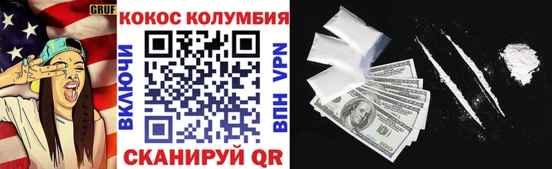 Хочу наркоту Приволжский A-PVP ГАШ Канабис