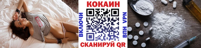 где продают наркотики  Приволжский  omg ONION  COCAIN Боливия 