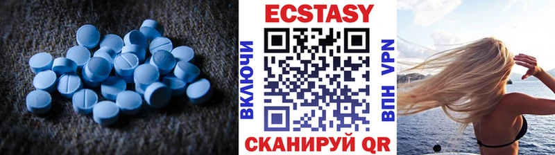 купить   Приволжский  Экстази Punisher 