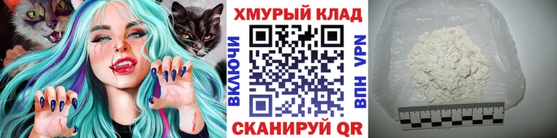 купить наркотики сайты  Приволжский  Героин Афган 