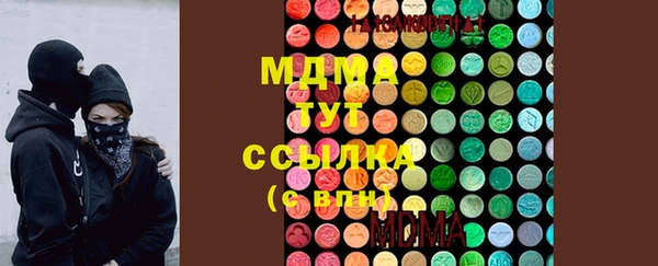 МДПВ Абинск