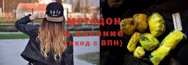 марихуана Алексеевка