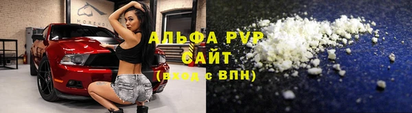 МДПВ Алзамай