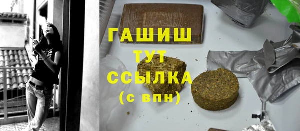 скорость Алексин