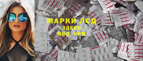 скорость Алексин
