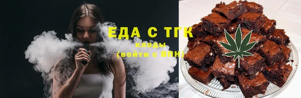 скорость Алексин