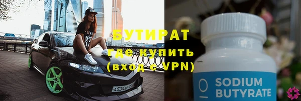 скорость Алексин