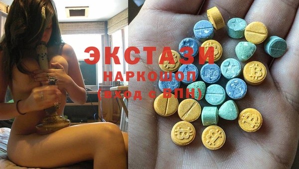 МДПВ Алзамай