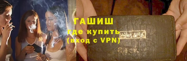 марки nbome Михайлов
