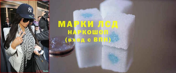 марки nbome Михайлов