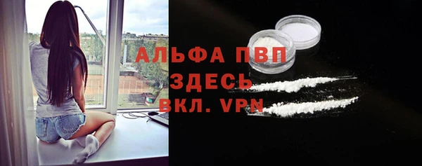 МДПВ Абинск