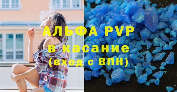 МДПВ Алзамай