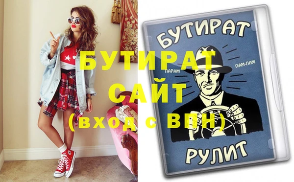 МДПВ Абинск