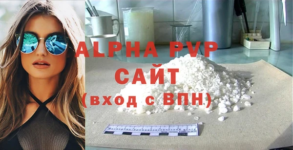 прущая мука Михайловск