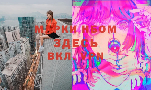 скорость Алексин