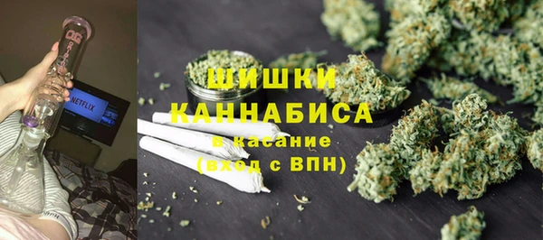 метадон Абдулино