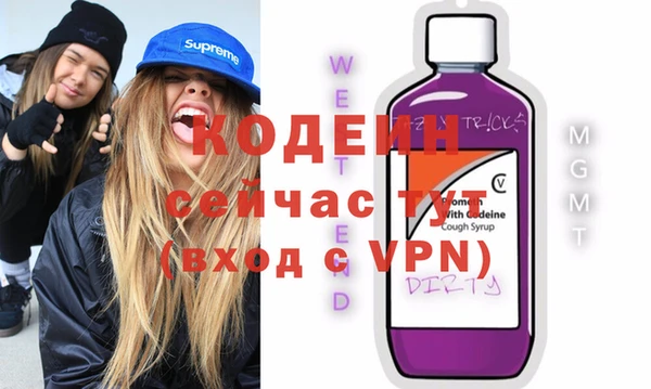 прущая мука Михайловск