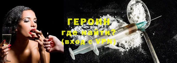 spice Михайловка
