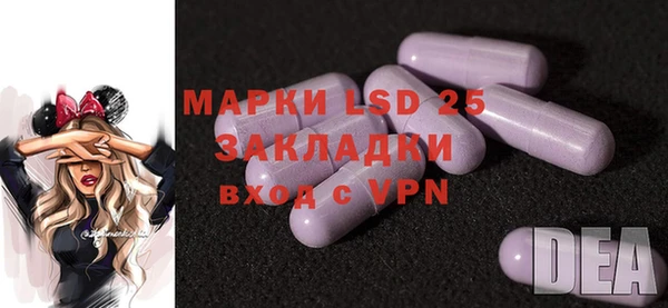 spice Михайловка